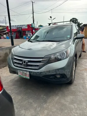 Honda CR-V EX 4dr SUV AWD (2.4L 4cyl 5A) 2012 Gray