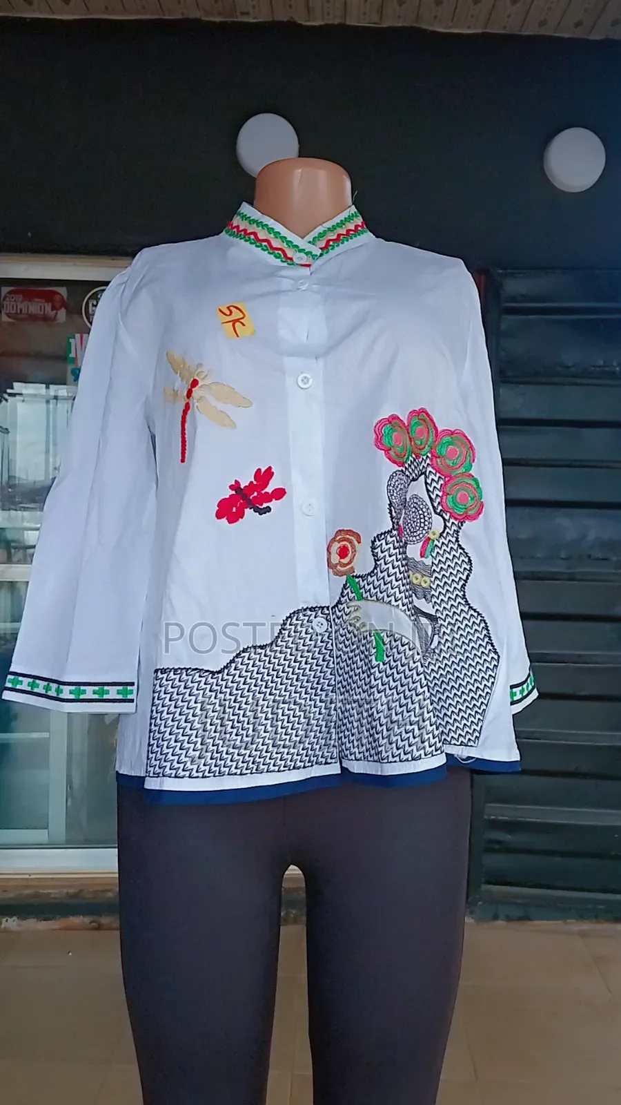 Vintage Top
