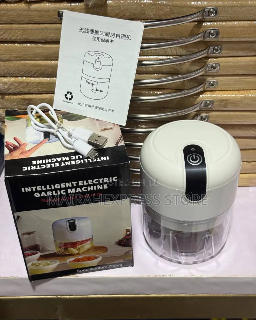 Rechargeable Mini Multipurpose Chopper