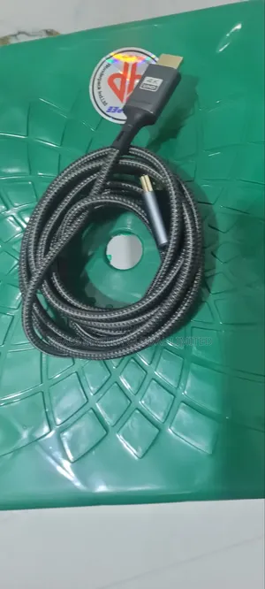 Uk Tos Link Hdmi Cable