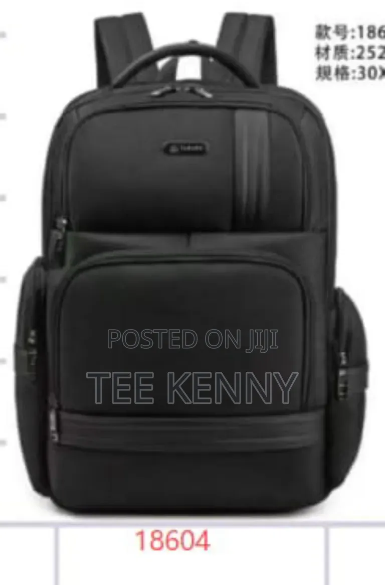 Amazon Backpack