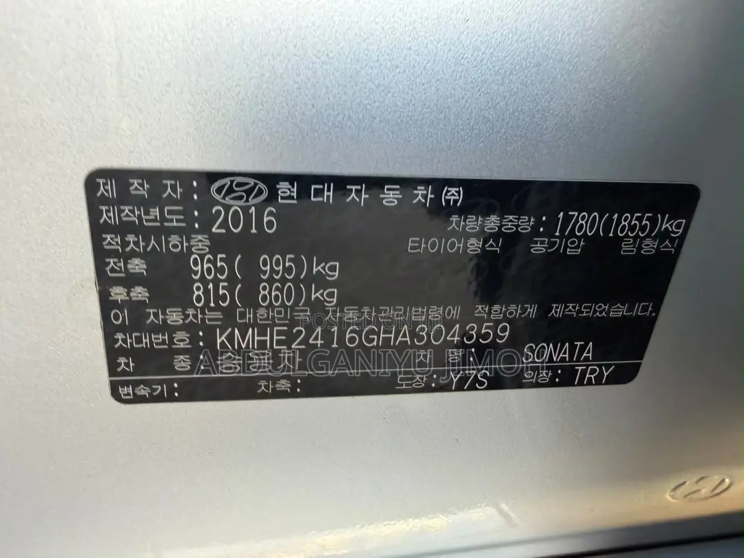 Hyundai Sonata 2016 Silver