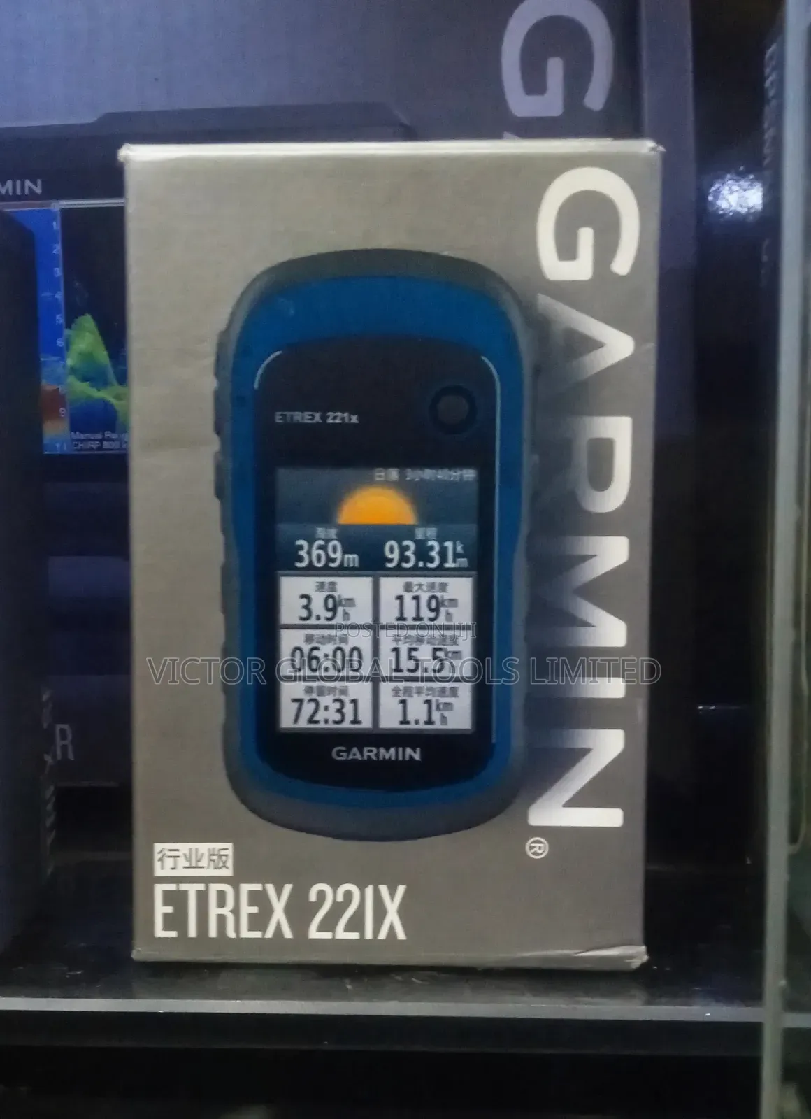 Garmin eTrex 221X Handheld GPS Navigator