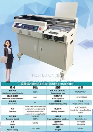 Auto Binding Machine A3 Size