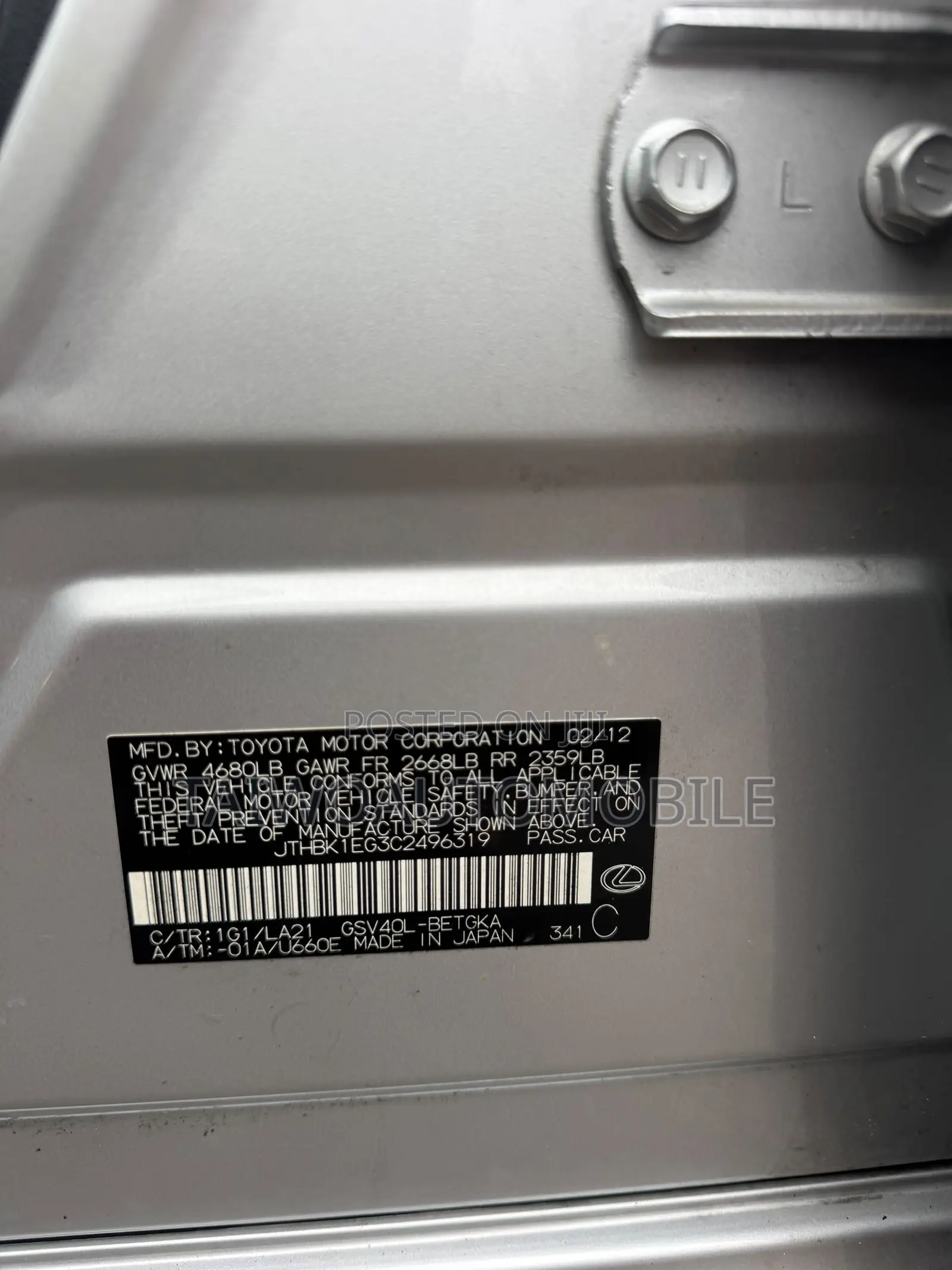 Lexus ES 350 2012 Silver
