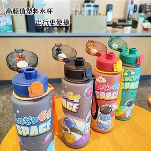 Space Character 700ml Water Bottle