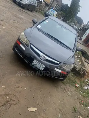 Honda Civic 2008 Gray