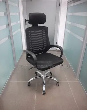 Quality Imported Office Swivel Chair