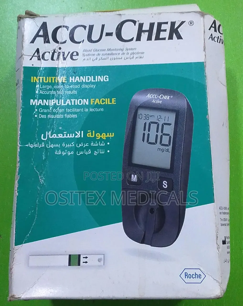 Accu Check Machine