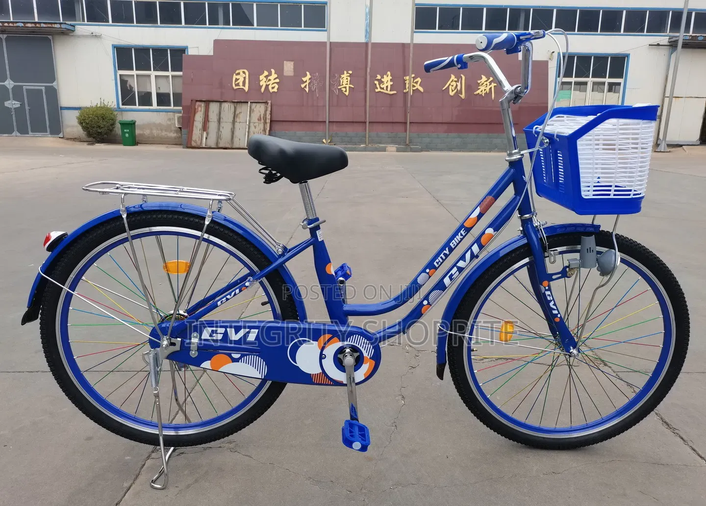 Bicycle 26inches
