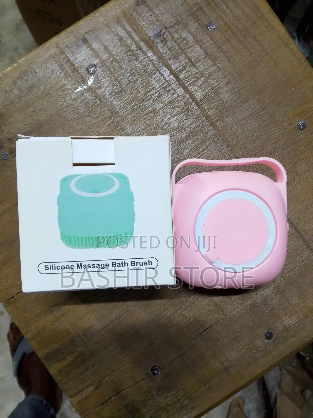 Silicone Massage Bath Brush
