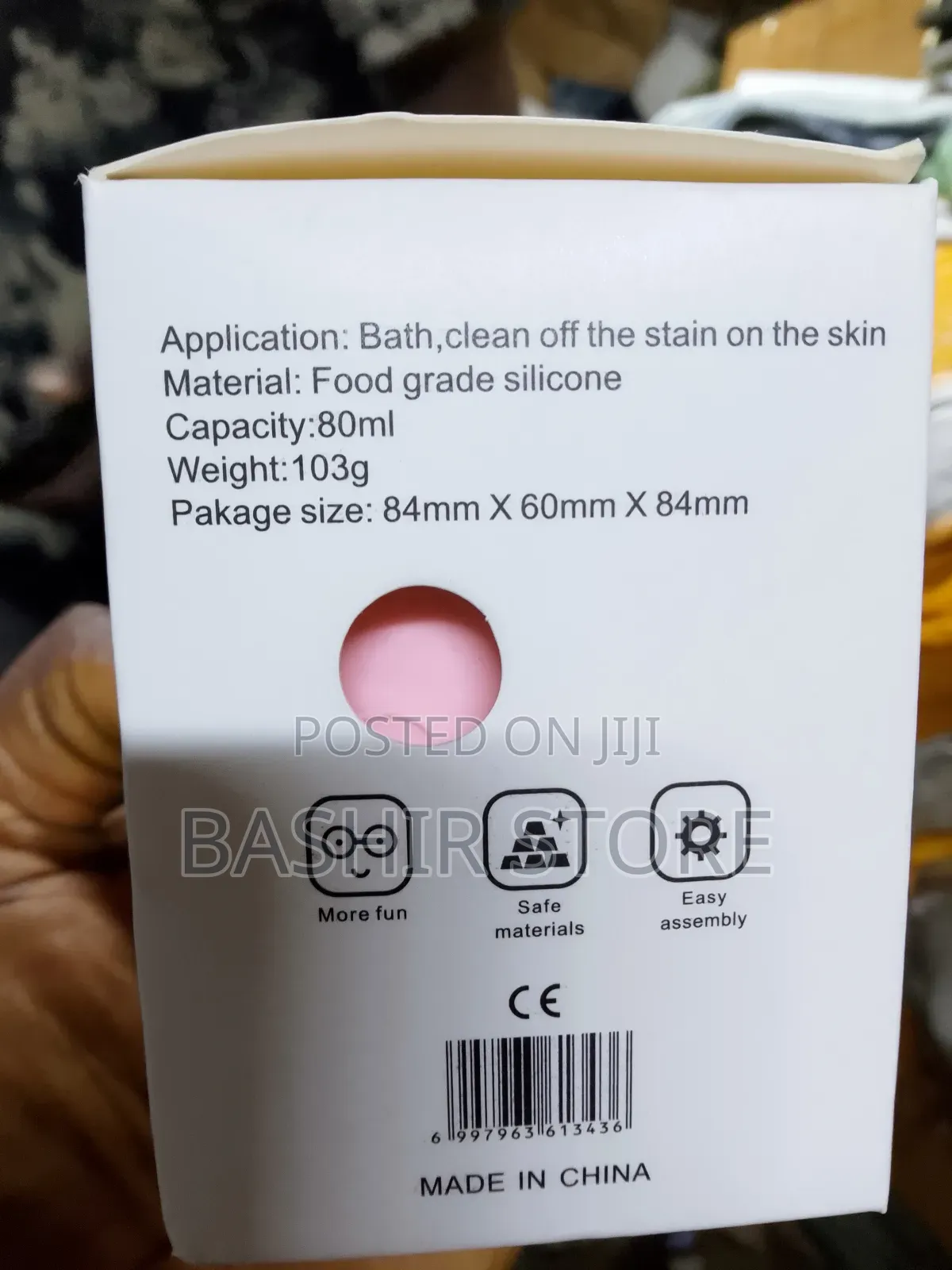 Silicone Massage Bath Brush