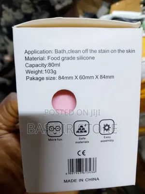 Silicone Massage Bath Brush
