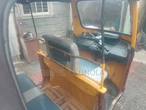 Tricycle 2024 Yellow