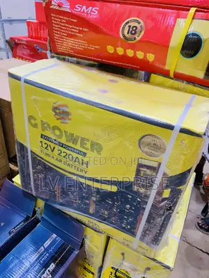 G Power Tall Tubular Battery 220 Ah