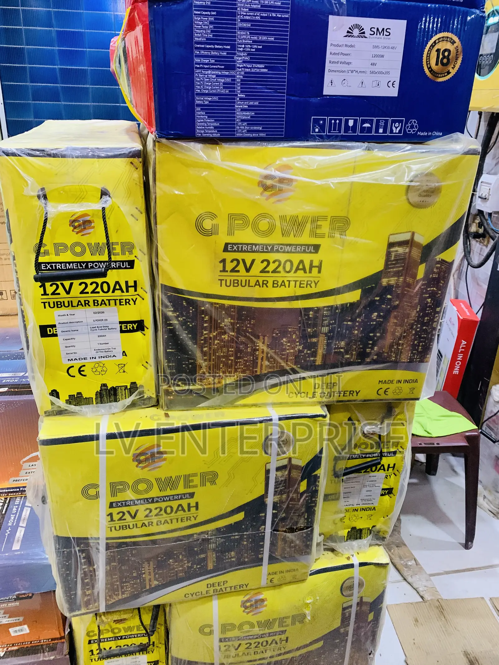 G Power Tall Tubular Battery 220 Ah