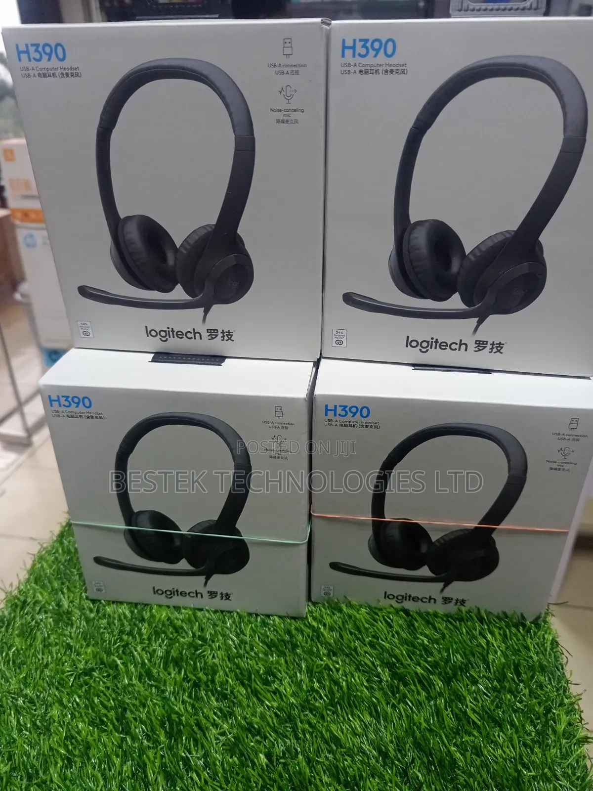 Logitech H390 Headset
