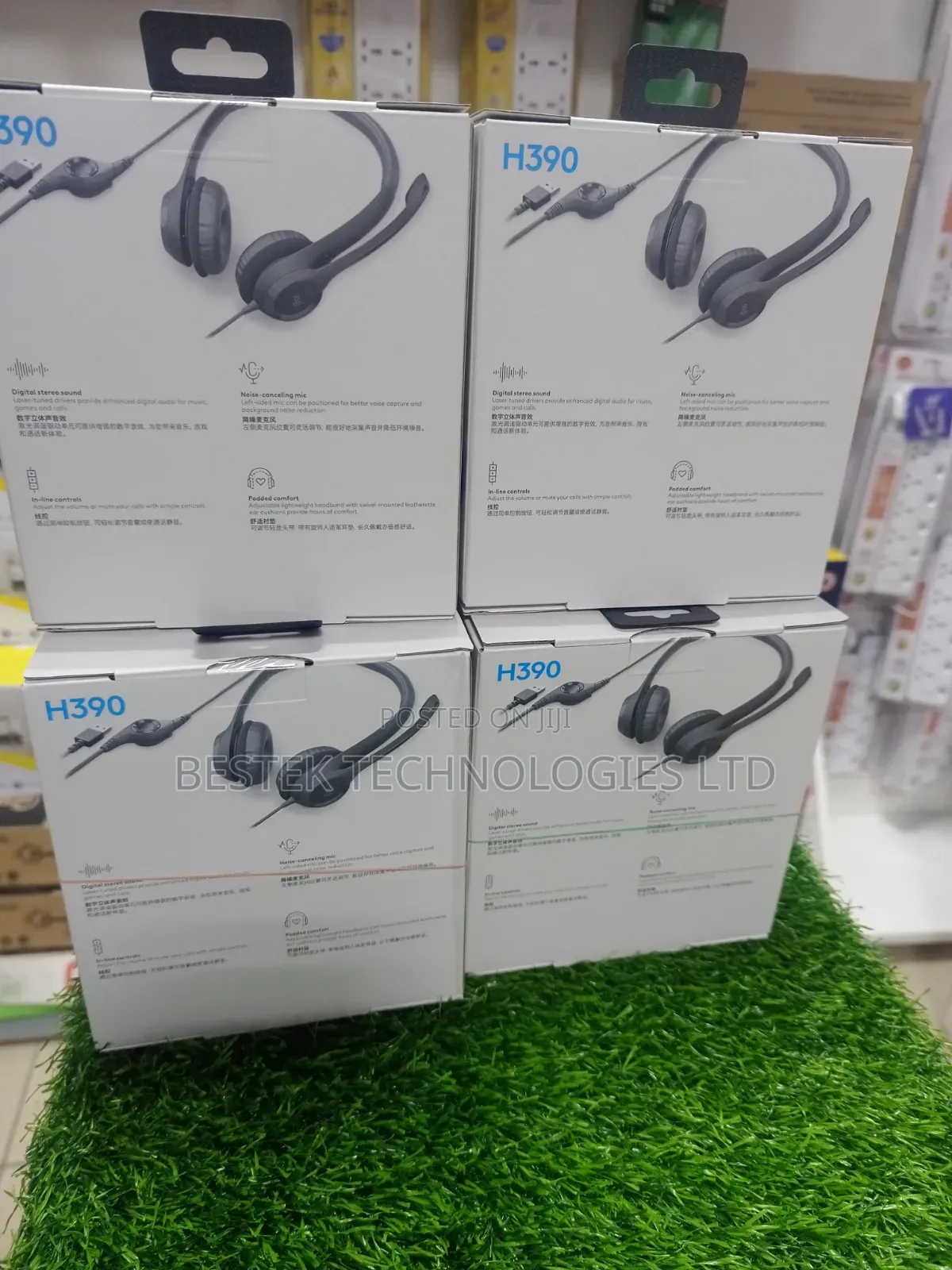 Logitech H390 Headset