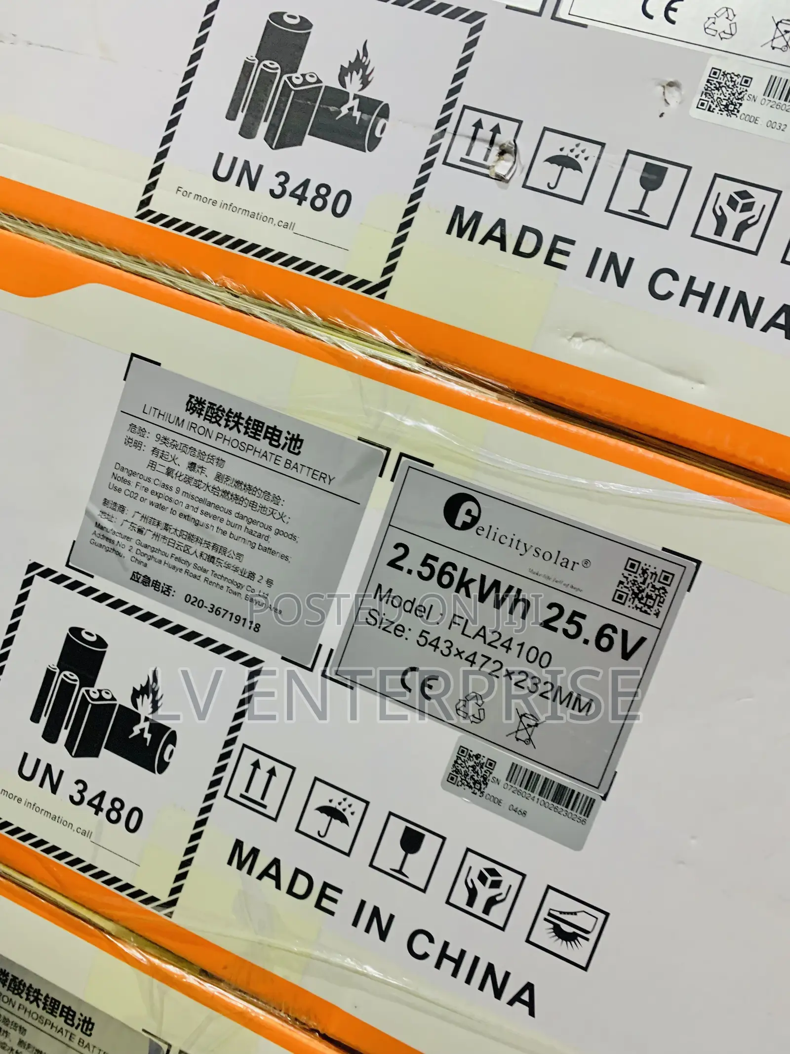 Felicity Lithium Battery 2 KWH 24v