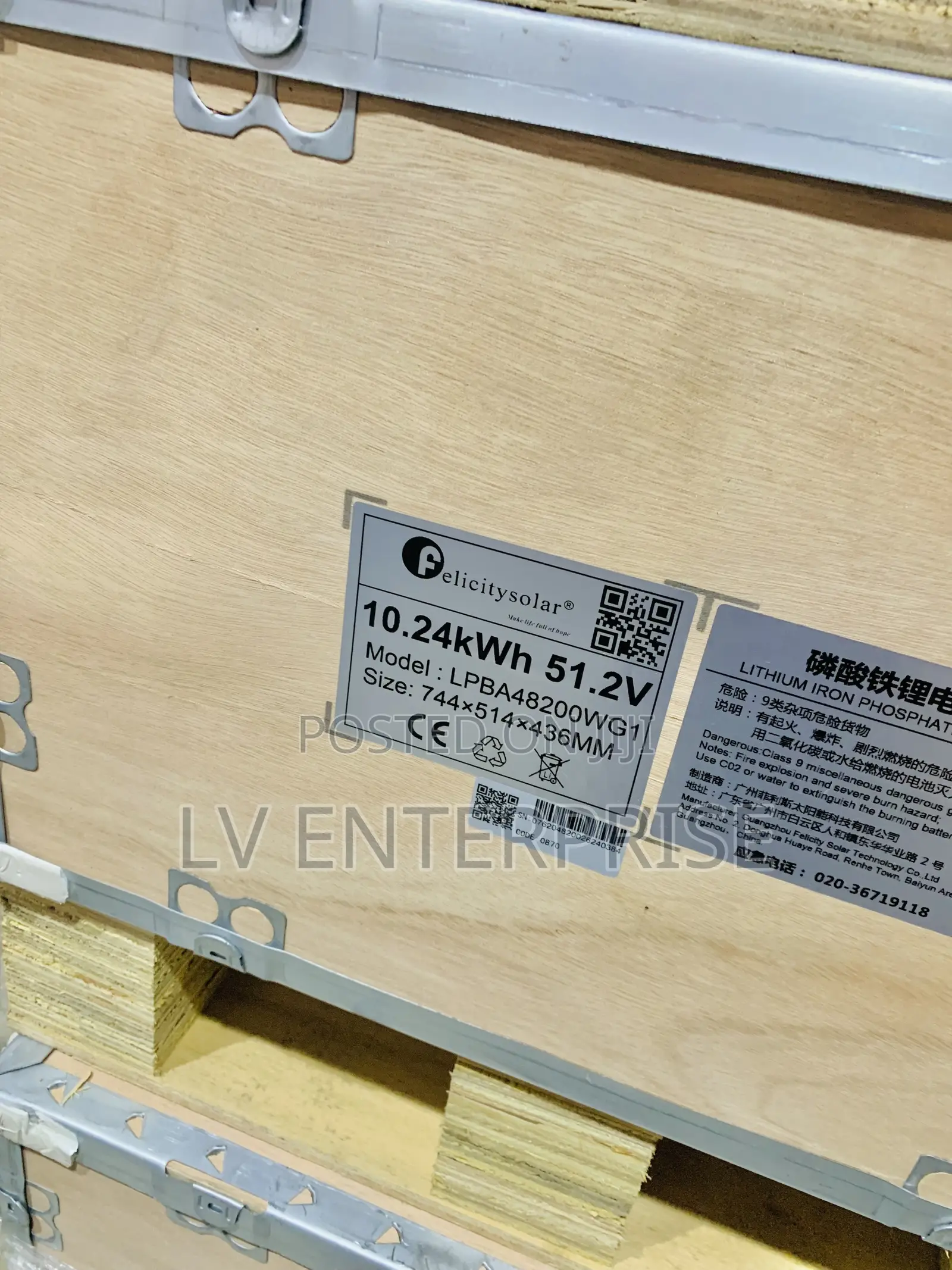 Felicity Lithium Battery 10kwh 48v