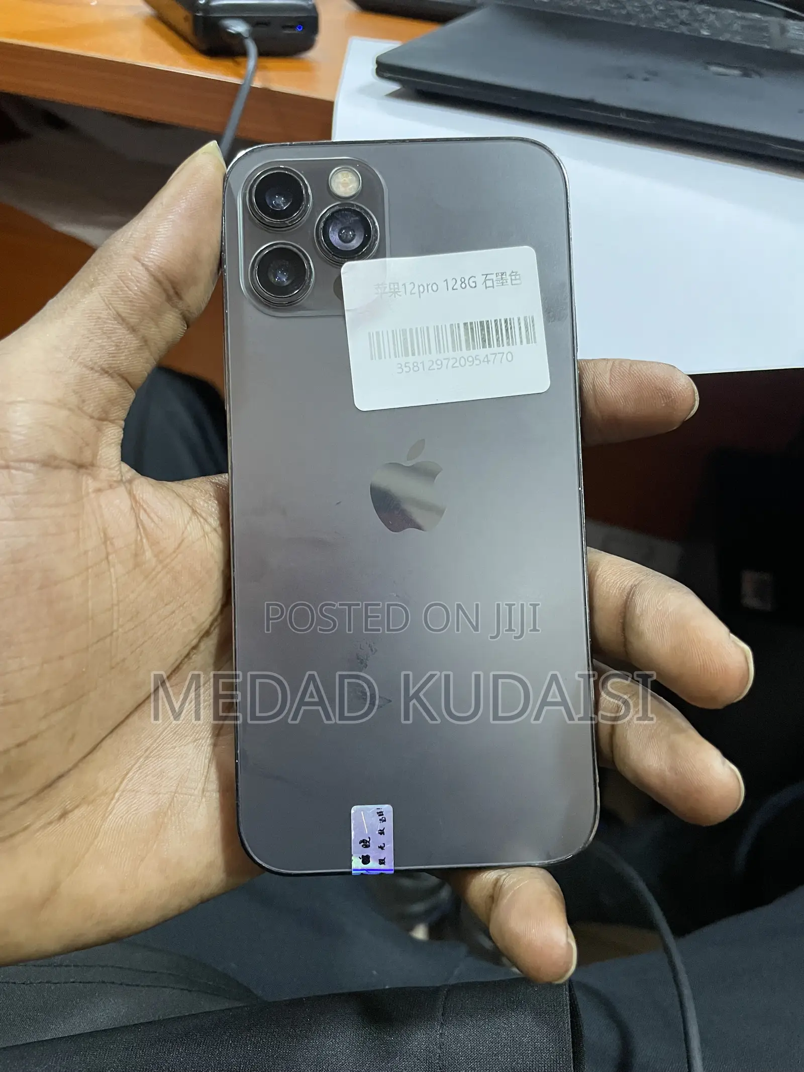 Apple iPhone 12 Pro 128 GB Gray