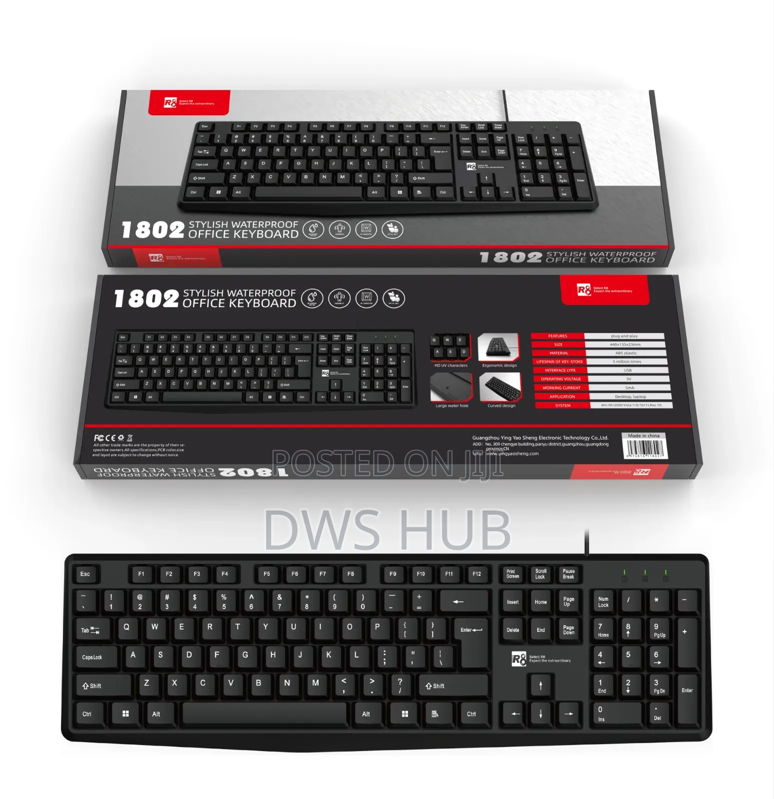 Office Wired Keyboard