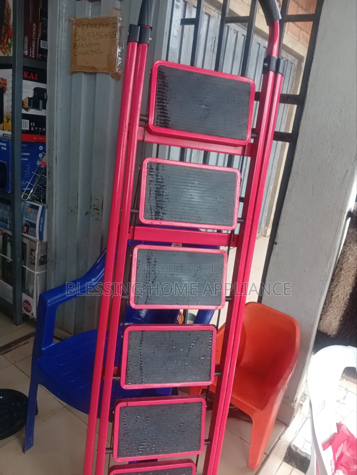 Quality Ladder