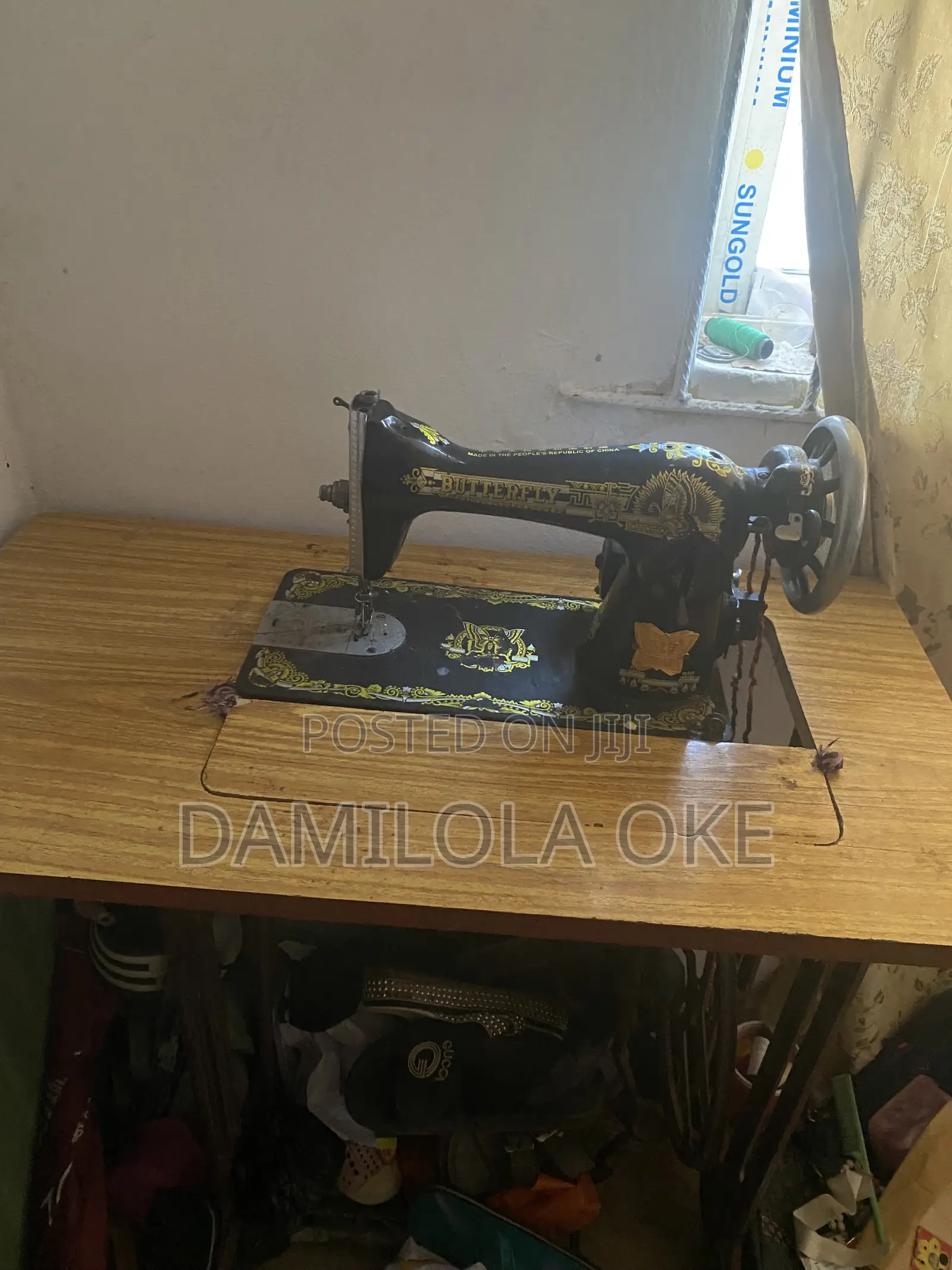 Butterfly Sewing Machine