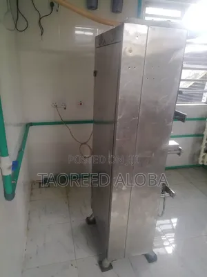 Very Neat Joma Pure Water Machine