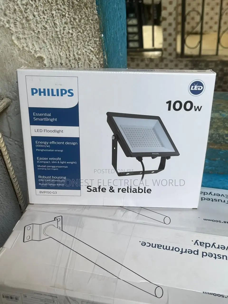Philip Light 100W