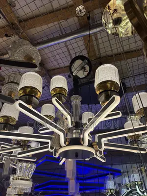 Multi-Arm LED Chandelier or Ring/Branch LED Chandelier.