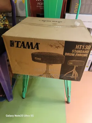 Tama Drum Seat