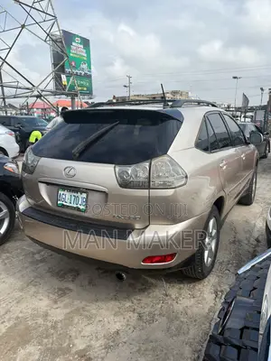 Lexus RX 2020 Beige