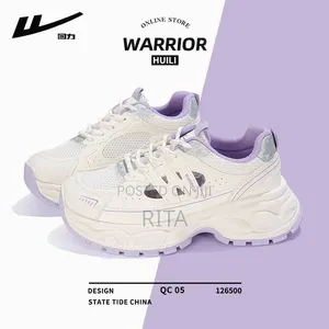Shoes Available for Pickup