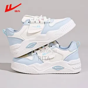 Shoes Available for Pickup