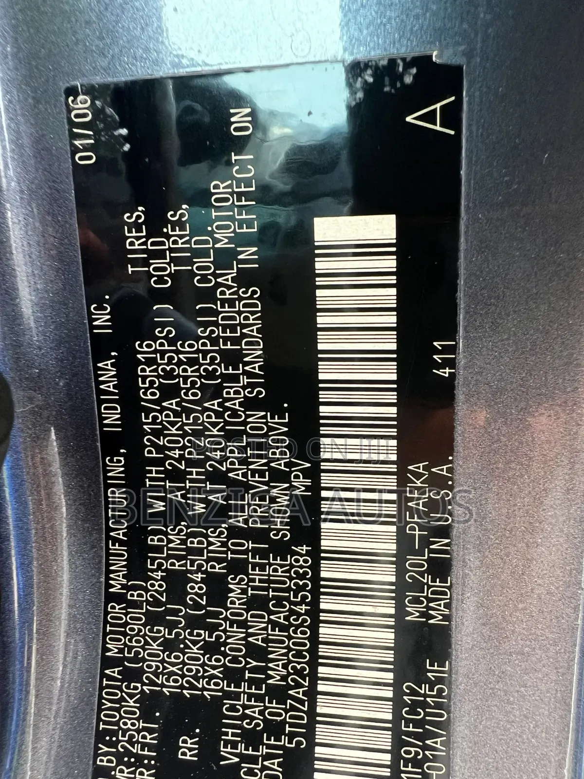 Toyota Sienna 2007 Gray