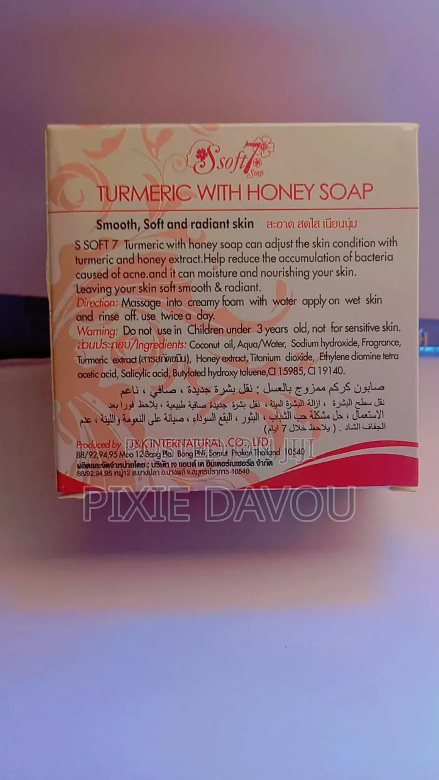 Extract Soap and Tumeric With Honey Soap