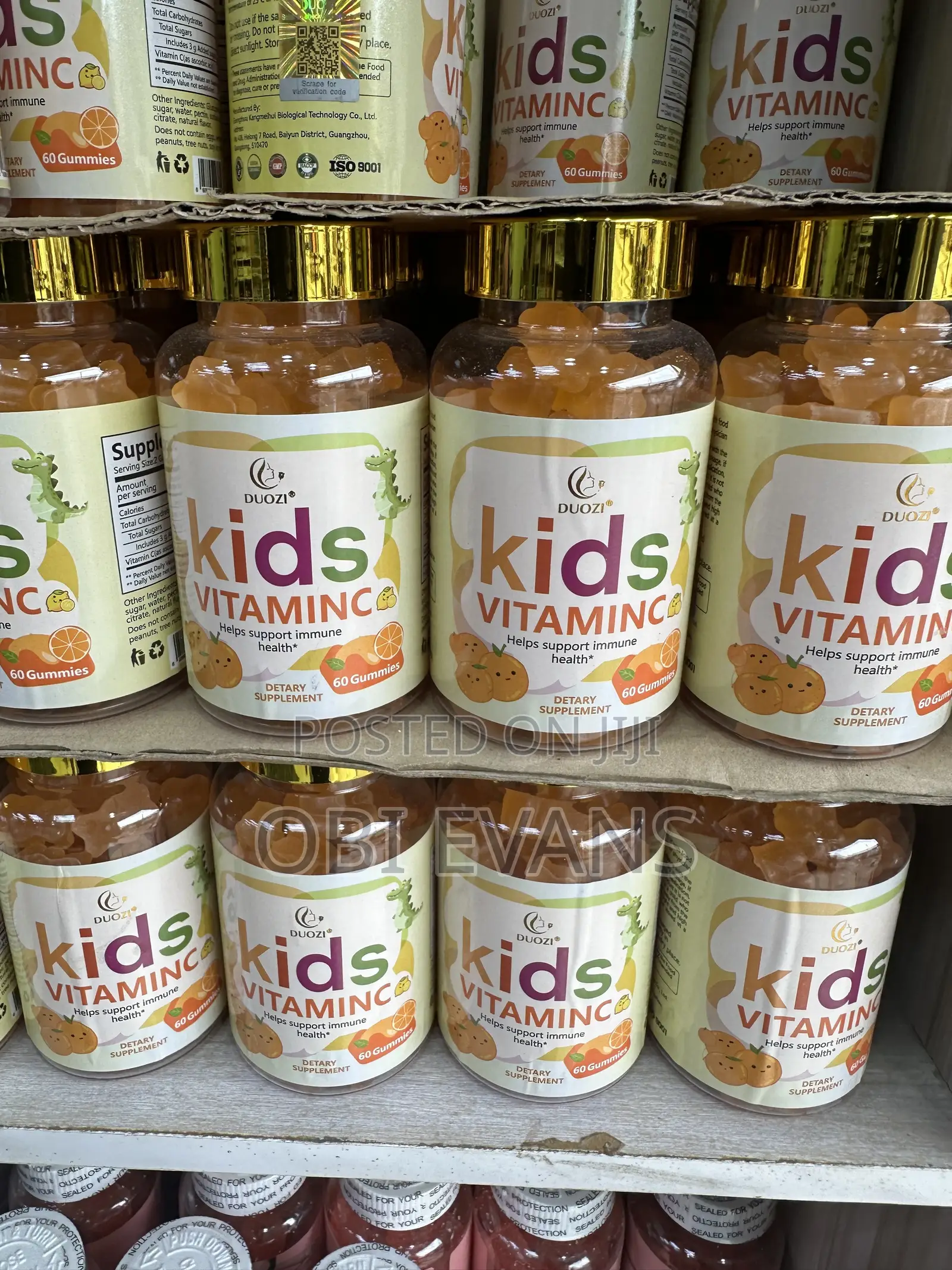 Kids Vitamin C Gummies