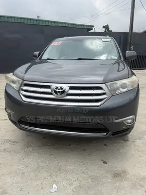 Toyota Highlander 2012 Gray