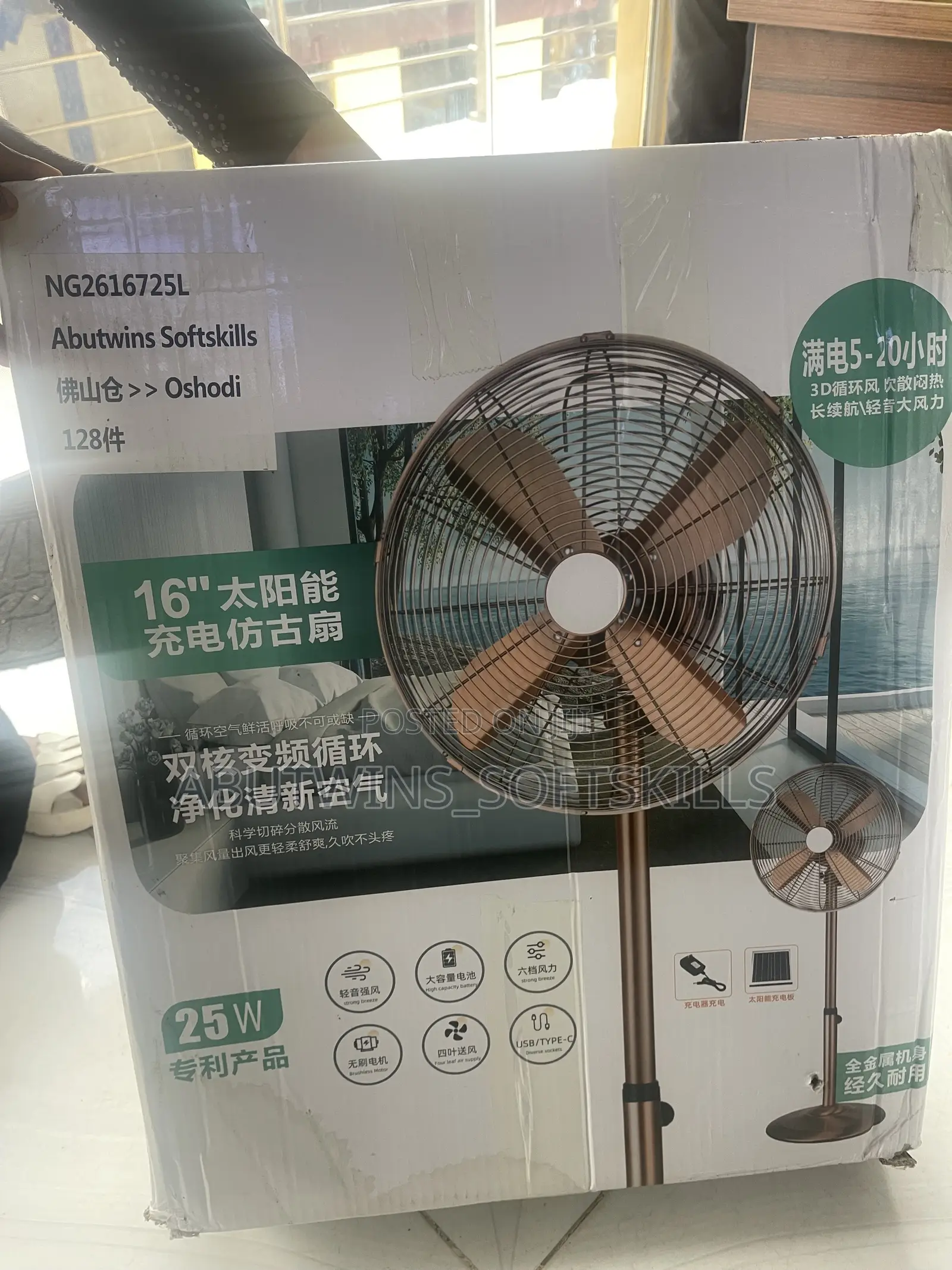 Solar Rechargeable Golden Fan