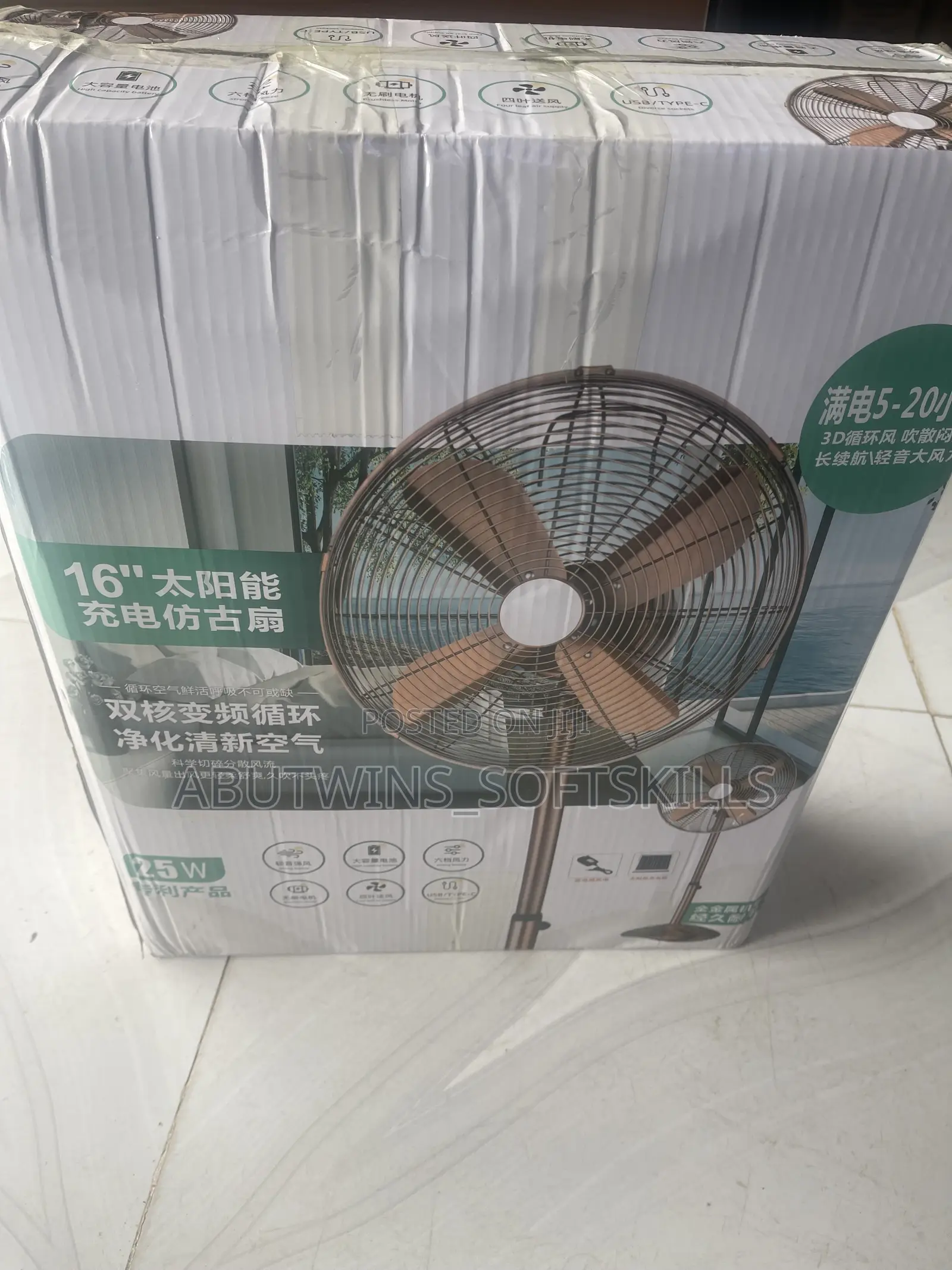 Solar Rechargeable Golden Fan