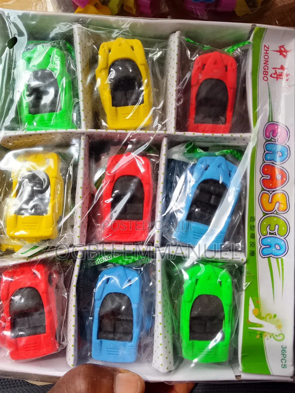 Children Pencil Eraser