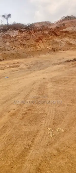 Estate Residential Land - 200SQM With C of O