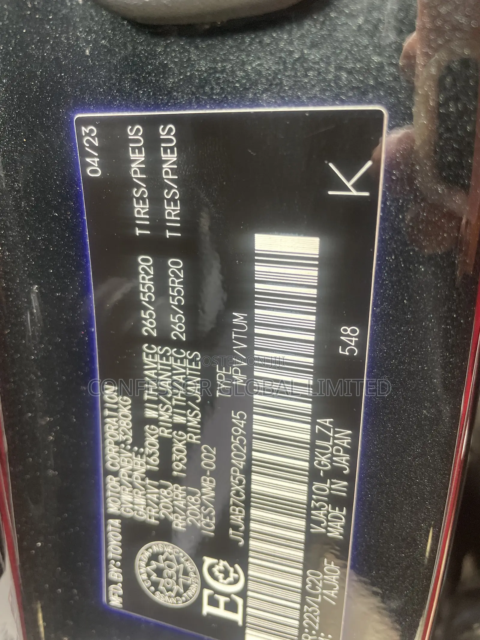 New Lexus LX 600 2023 Black