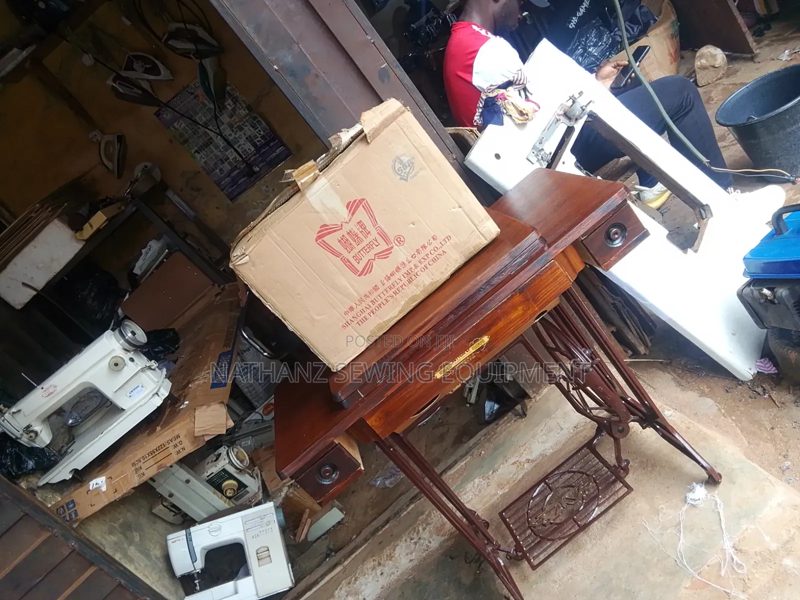 Butterfly Manual Sewing Machine