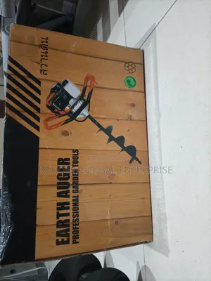 Earth Auger With 200mm Bit MANDYZ Garden 52CC