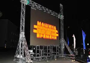 PH4.81 Outdoor Module Front Maintain LED Display 500×1000mm