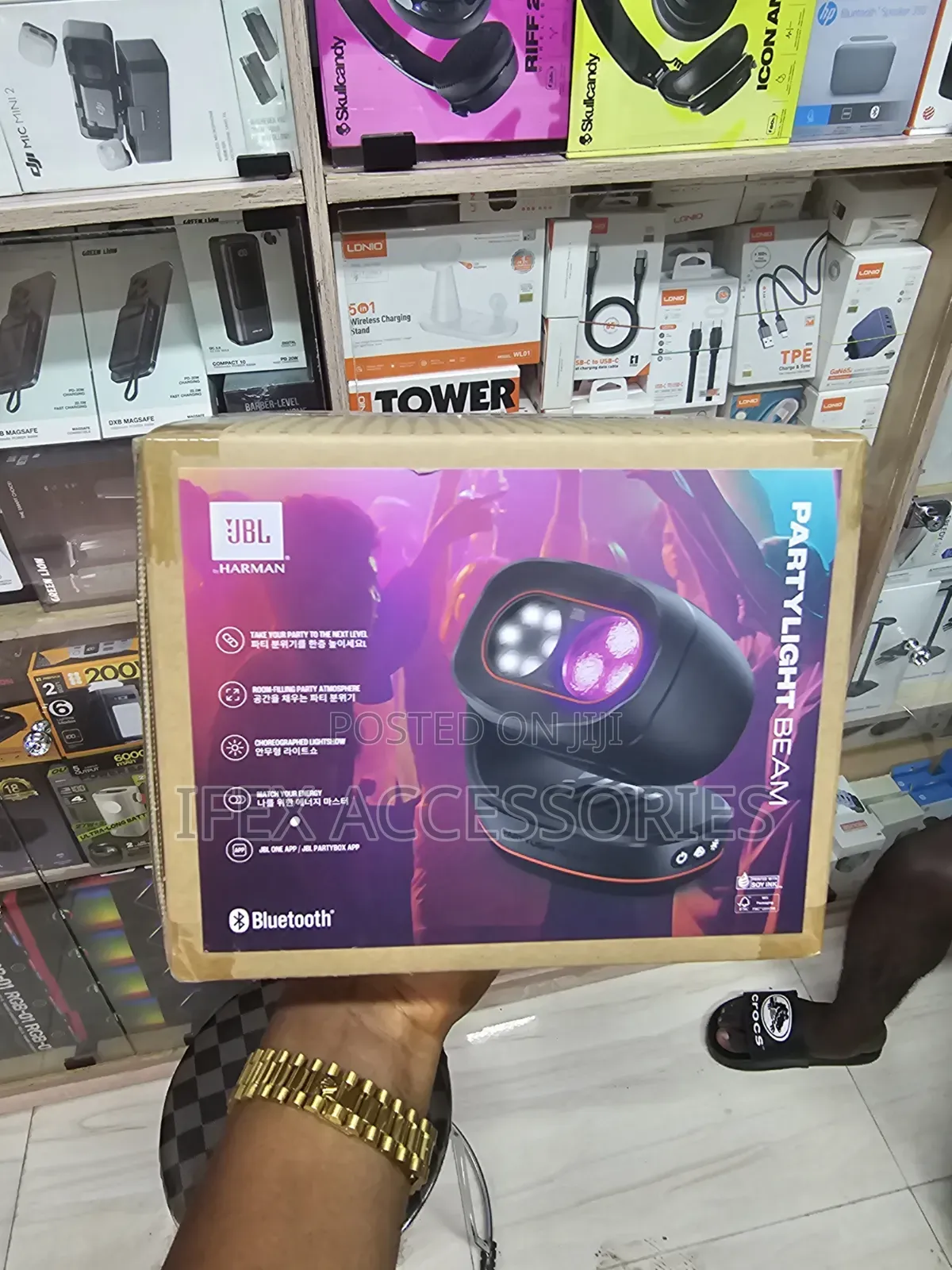 JBL Partylight Beam