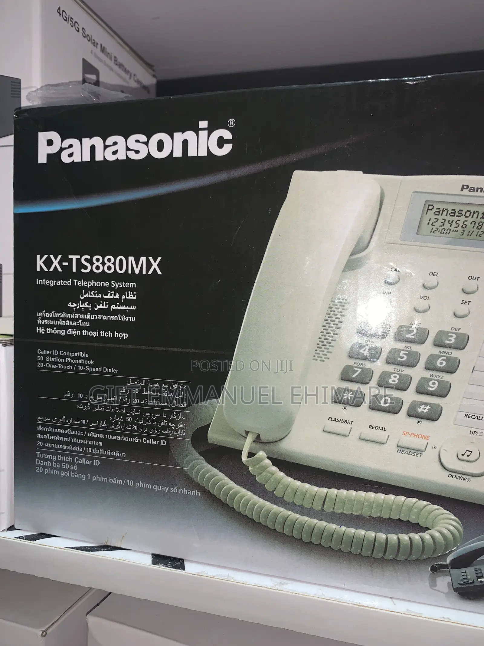 In Door Intercom