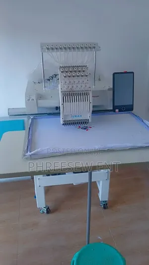 Monogram Sewing Machine.